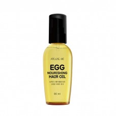 Питательное яичное масло для волос Welcos Around Me Egg Nourishing Hair Oil